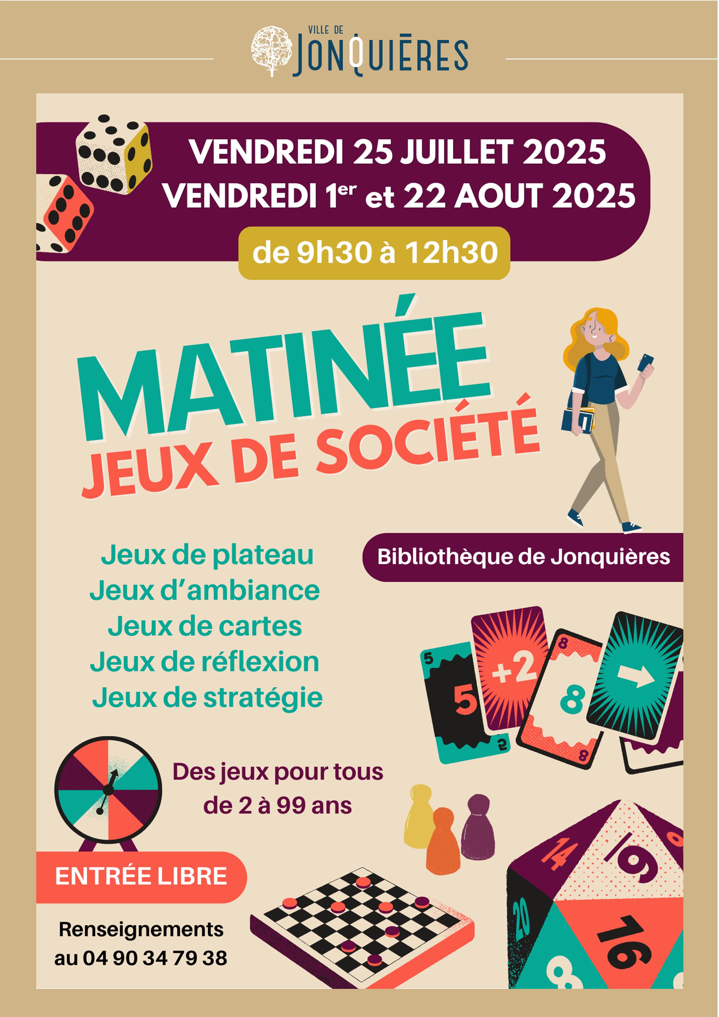 20250708 matinee jeux